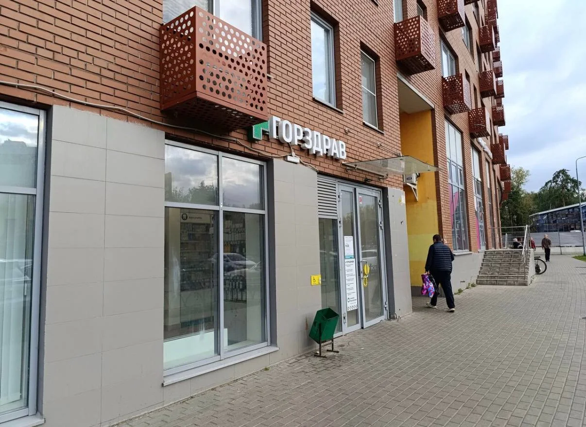 ГАБ с арендатором «Горздрав», 36 м²
